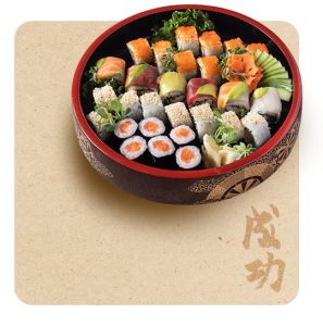 2026 SushiCo Menü Fiyat Listesi: Sushi, Roll ve Set Menü Fiyatları