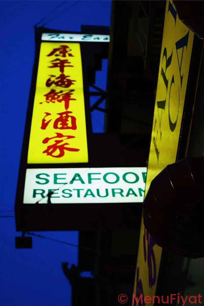 East of chicago menu and prices