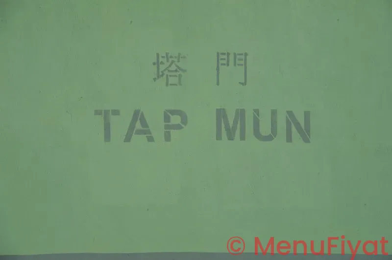 Funkatorium menu