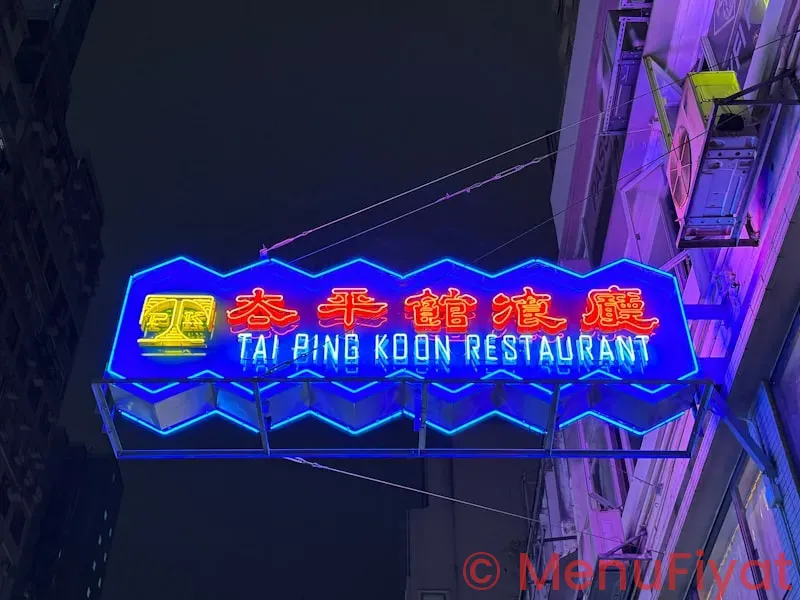 Kirby g's menu