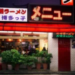 Kobe steakhouse menu and prices