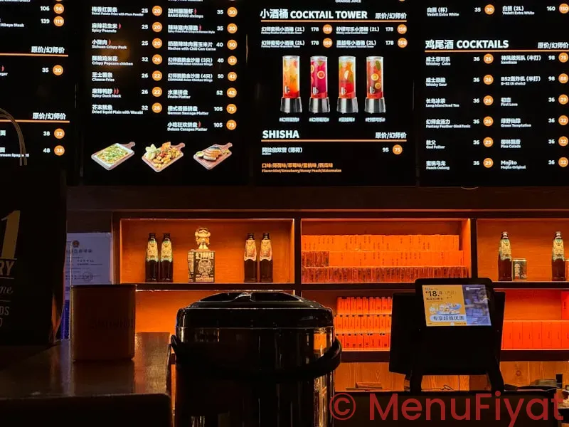 Menu ipad restaurant Menu ipad restaurant