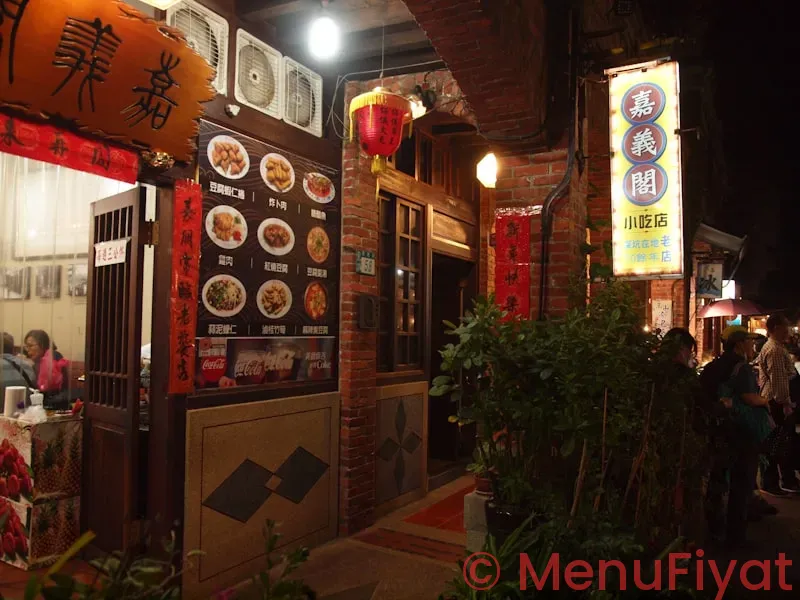 nemo restaurant and lounge menu