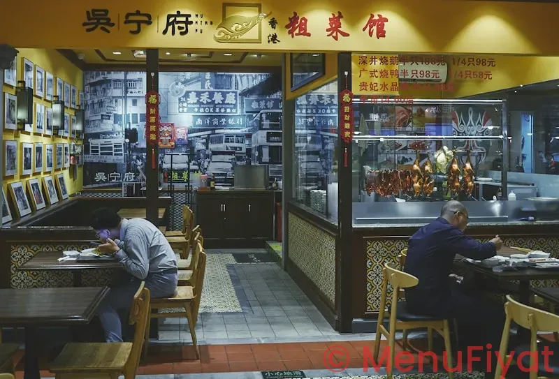 nemo restaurant and lounge menu
