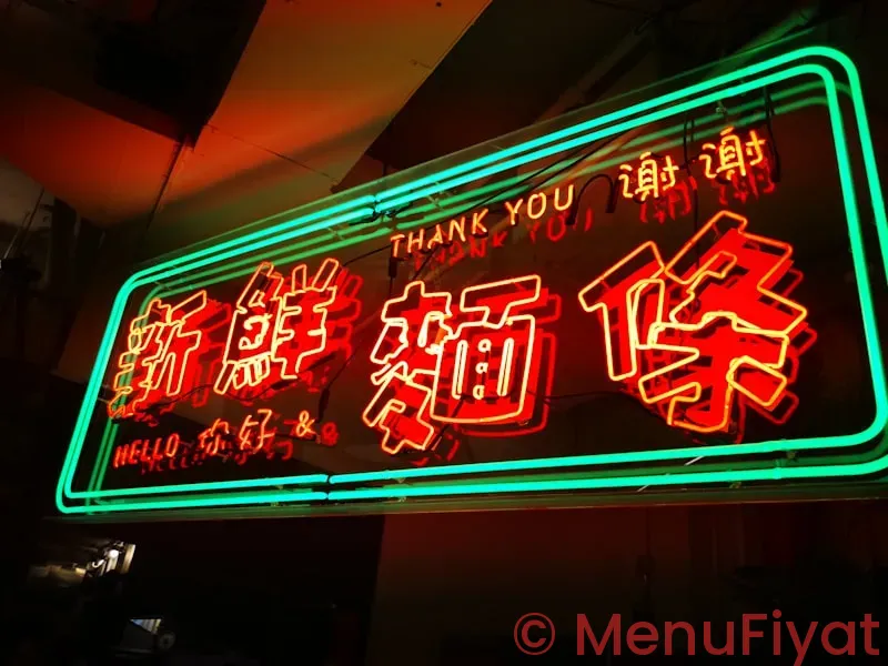 Pf chang's menu and prices