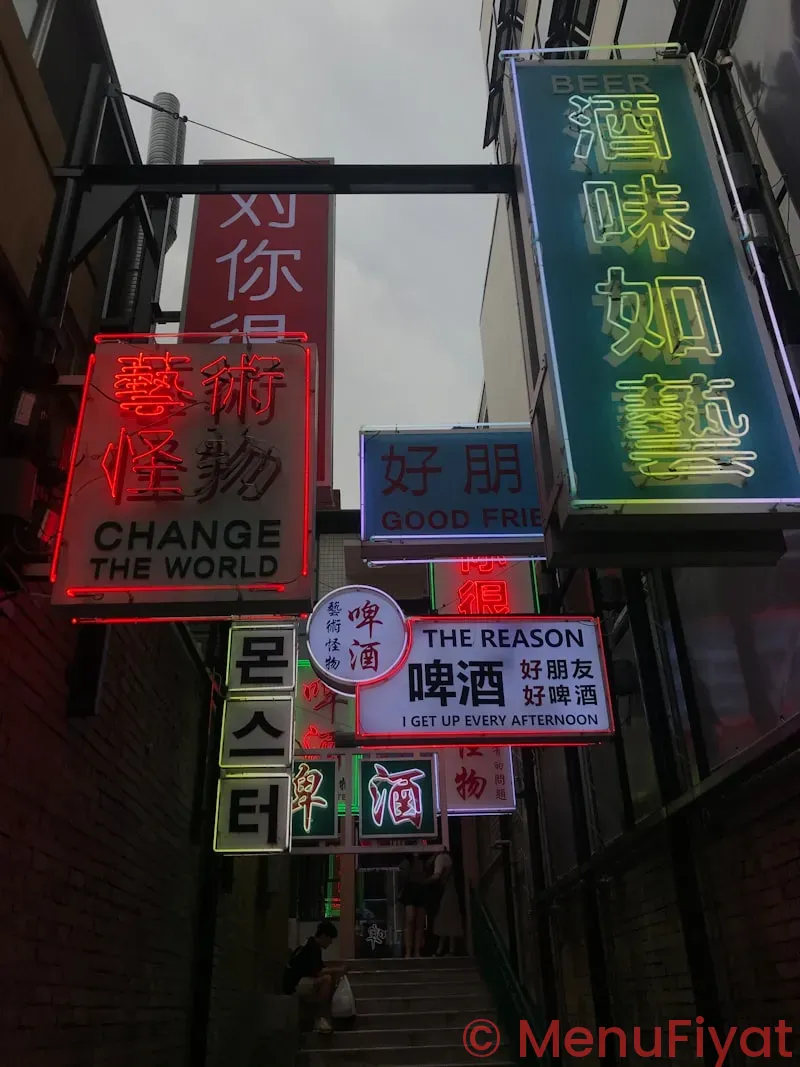 Pf chang's menu and prices