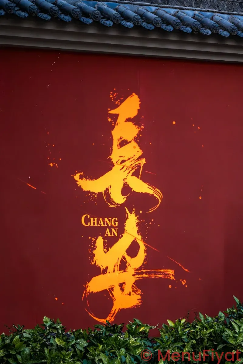 pf changs menu price