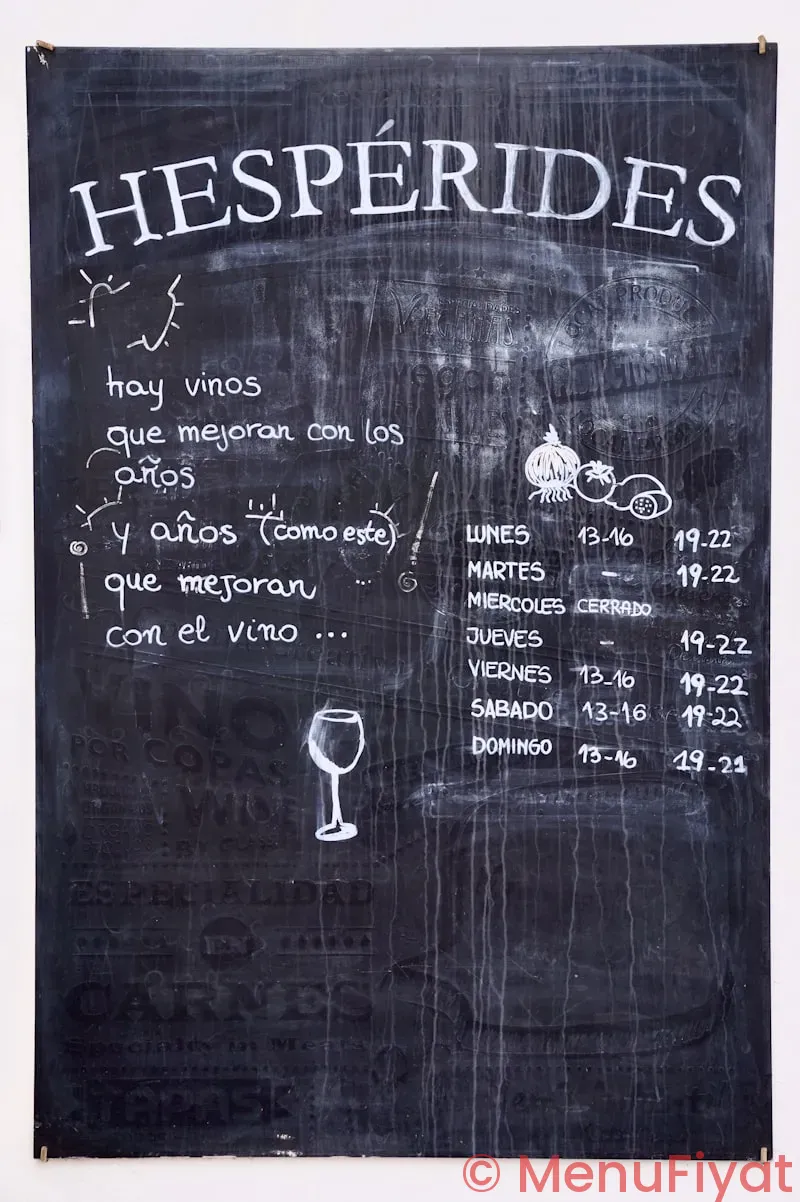 Roadhouse menu and prices