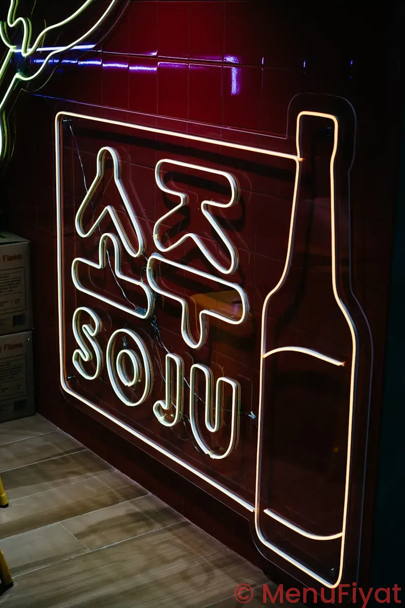 Sq menu