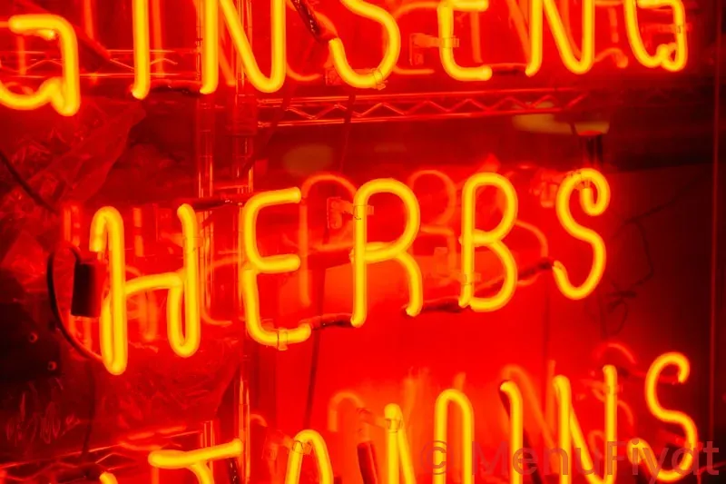 Wonder hoboken menu